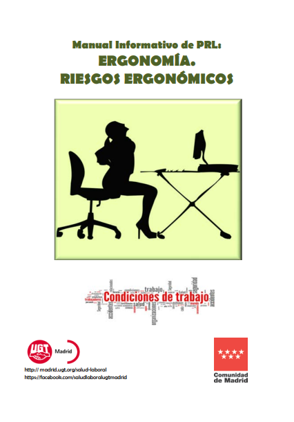 Portada de Manual Informativo de ERGONOMÍA. RIESGOS ERGONÓMICOS