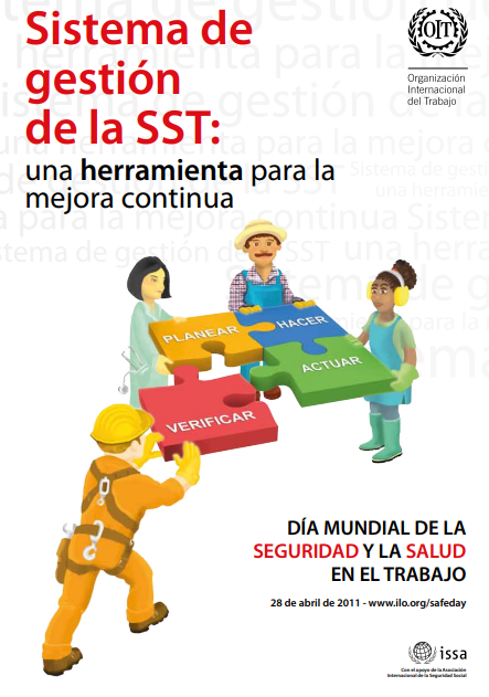 Portada de Sistema de gestión de la SST: una herramienta para la mejora continua 